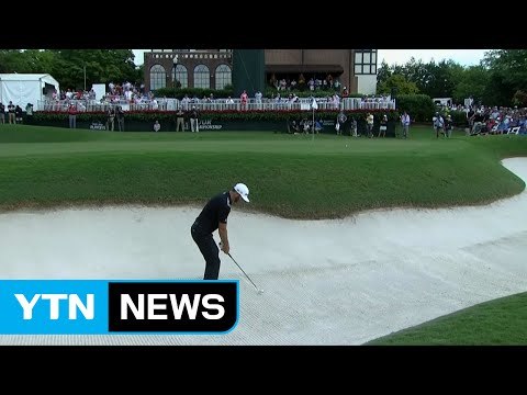 존슨, 플레이오프 최종전 3R 공동선두...김시우, 공동20위 / YTN (Yes! Top News)