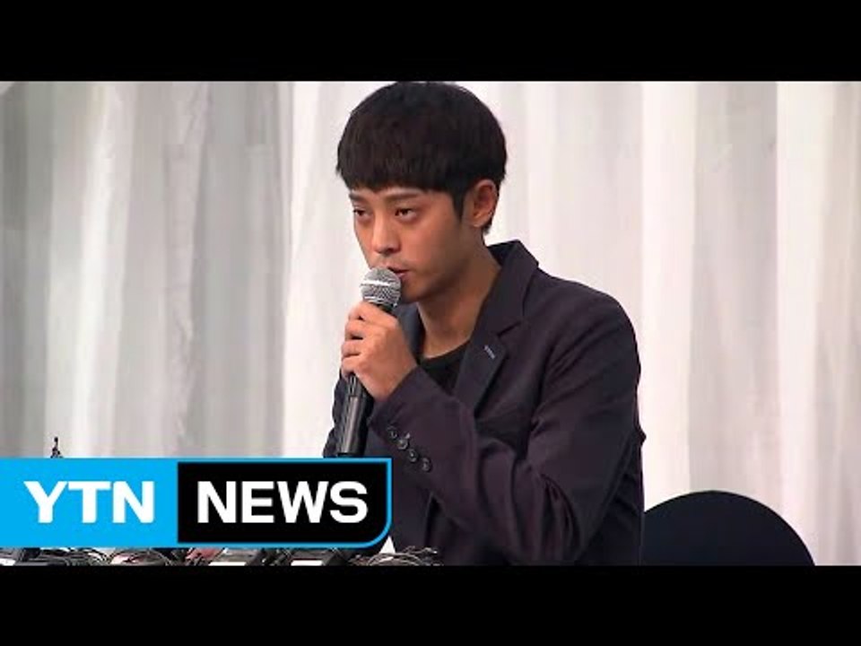 '몰카' 혐의 정준영 "영상 찍었지만 몰래 촬영 아니다" / YTN (Yes! Top...
