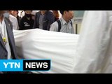 경찰 물대포에 쓰러진 농민 백남기 사망 / YTN (Yes! Top News)