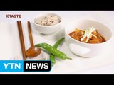 [K-Taste] 얼큰 칼칼한 한 끼 식사, 닭볶음탕 / YTN (Yes! Top News)