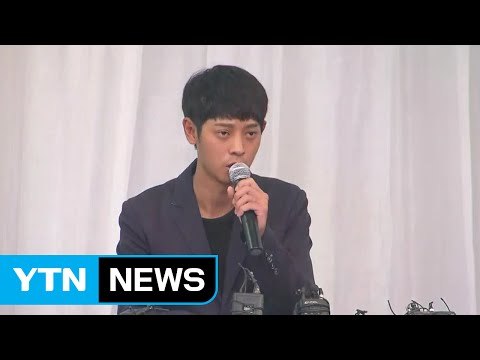 정준영 몰카 아니다 해명에도 수사 강행 의미는? / YTN (Yes! Top News)