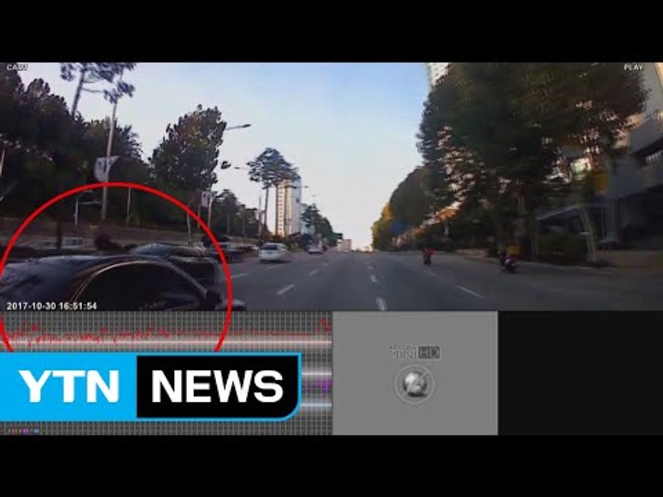 [영상] 경찰, 故 김주혁 차량 블랙박스 공개..."갑자기 돌진" / YTN