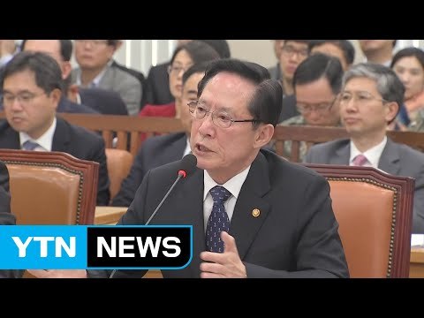 도마 위 오른 '北 총격' 초동 대처...軍 상황 보고 지연 / YTN