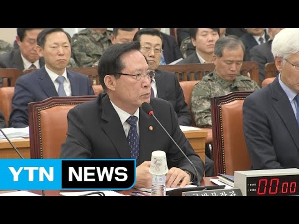 송영무 "JSA서 北 총탄 우리 쪽으로 처음 넘어와" / YTN