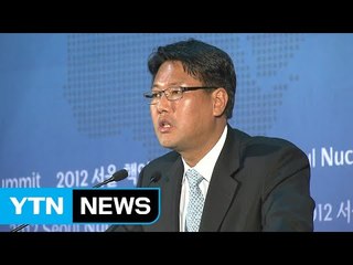 김태효 前 청와대 비서관 출국금지...MB 턱밑 겨누는 검찰 / YTN