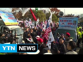 박정희 동상 이어 '역사관 건립' 두고 마찰 / YTN