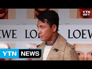 [Y영상] 정우성-고소영 vs 남주혁-설리 최강 커플은? / YTN