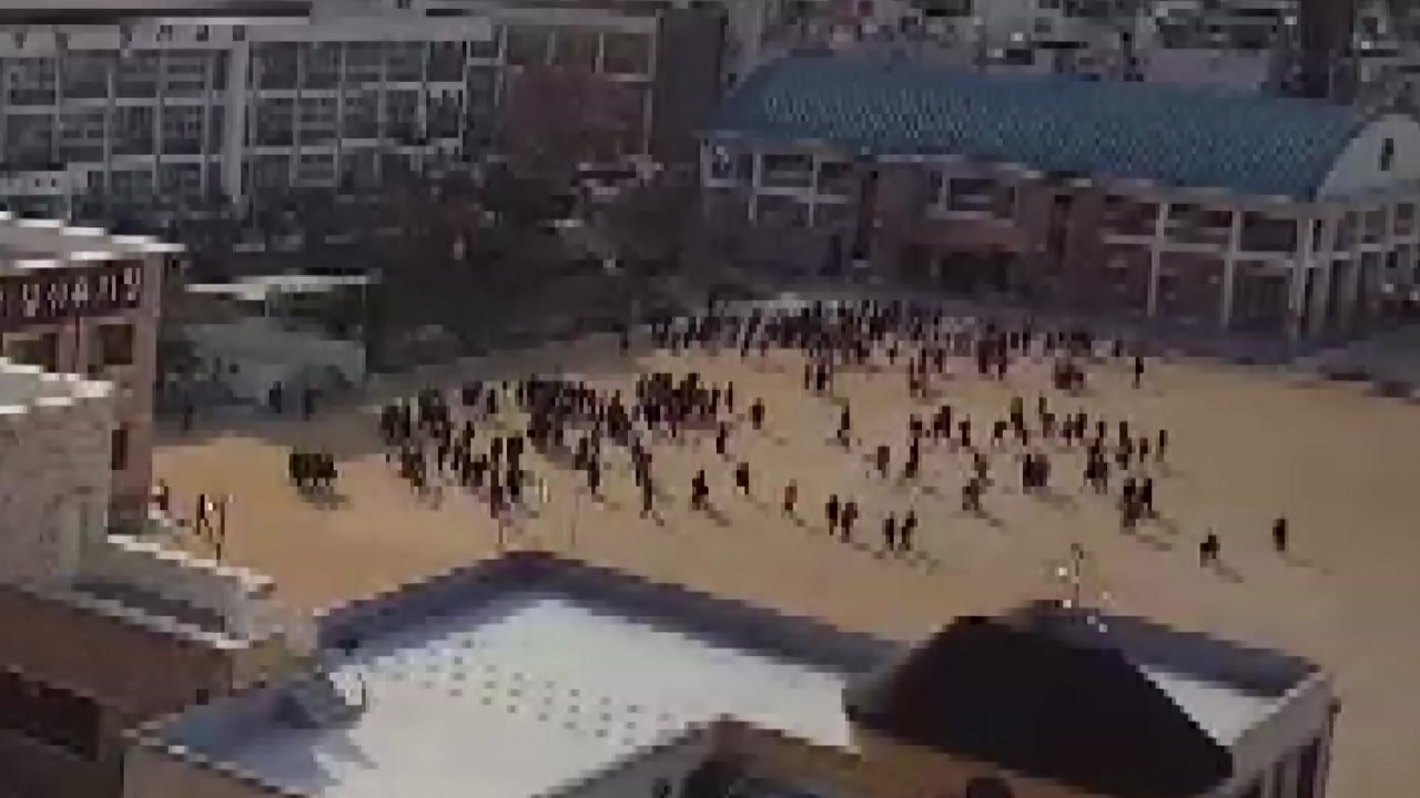 교육부 "내일 수능, 포항 등 전국에서 예정대로 진행" / YTN