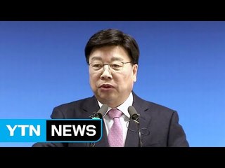 대법원, 권선택 대전시장 징역형 확정...시장직 상실 / YTN