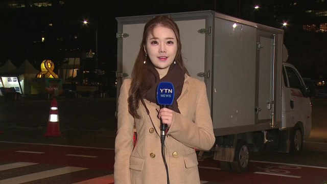 [날씨] 출근길 초겨울 추위...낮에도 쌀쌀 / YTN