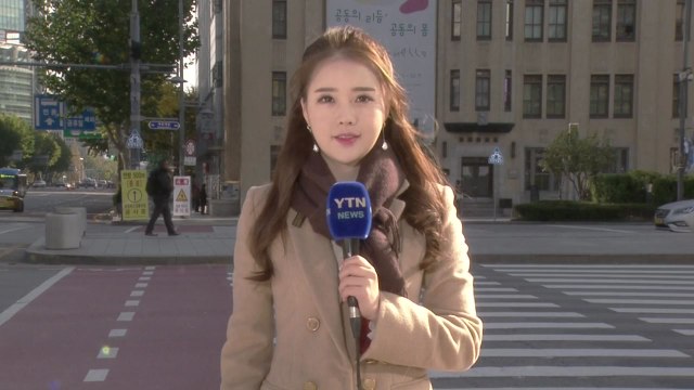 [날씨] 낮 동안 맑지만 쌀쌀...내일 3년 만의 수능 추위 / YTN