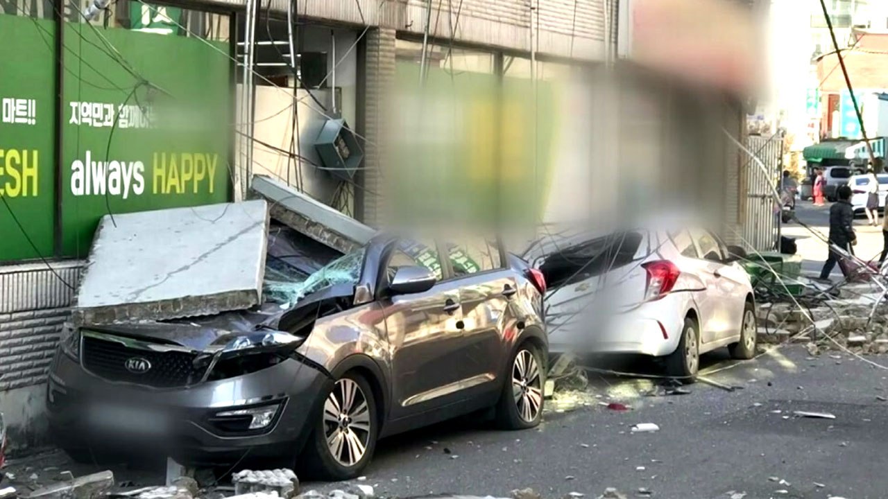무너지고 갈라지고...제보로 본 지진 순간 / YTN
