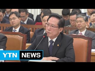 송영무 "JSA서 北 총탄 우리 쪽으로 처음 넘어와" / YTN