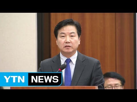 홍종학 인사청문 보고서 채택 불발 / YTN