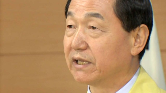 [속보] 지진 여파로 수능 1주일 연기... 사상 초유 / YTN