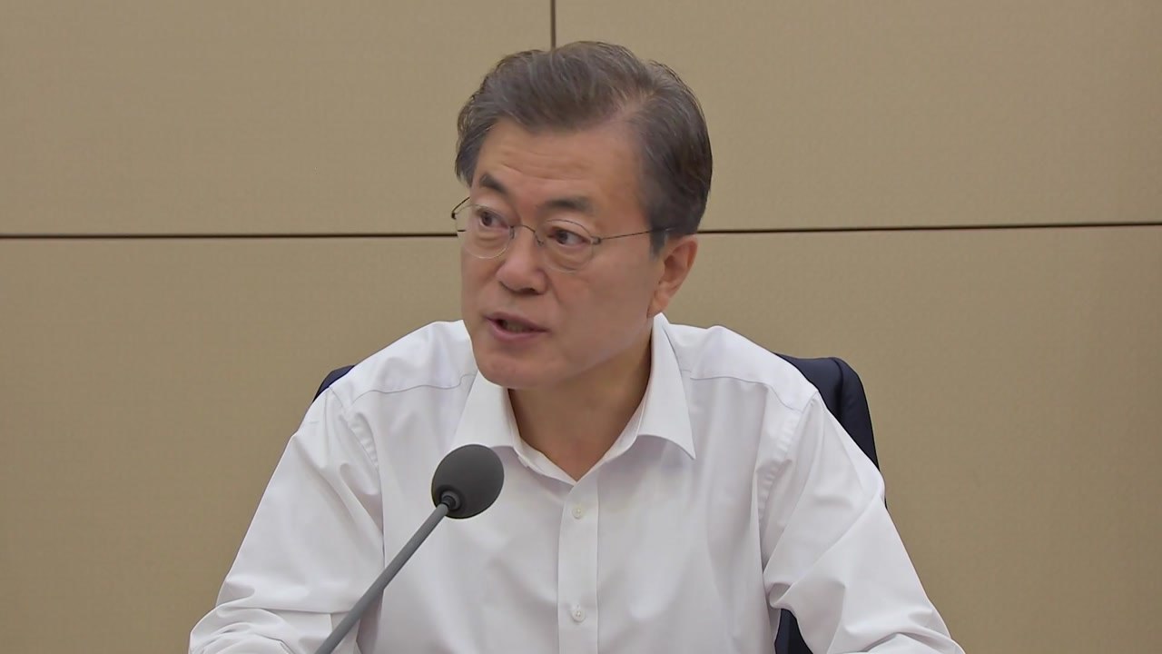 문재인 대통령, 귀국 즉시 대책회의 "철저한 원전 안전·수능 대책 마련" / YTN