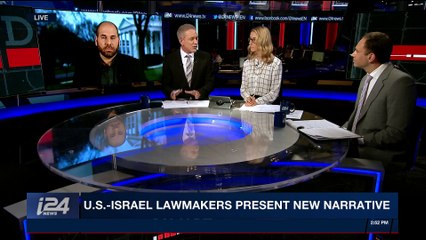 THE RUNDOWN | Trump era in Middle East: what to expect? | Wednesday, November 15th 2017