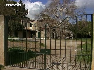 37. Οι τελευταίοι εγγονοί 37