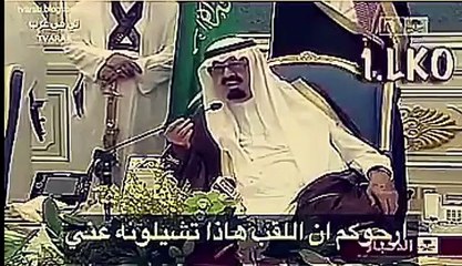 عرفتوا هذا الملك ولا لا !! ادعوا له بالرحمة !