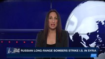 i24NEWS DESK | Russian long-range bombers strike I.S. in Syria | Wednesday, November 15th 2017