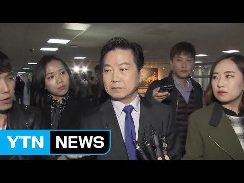 홍종학 국회 인사청문 보고서 채택 불발 / YTN