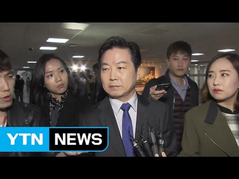 홍종학 국회 인사청문 보고서 채택 불발 / YTN