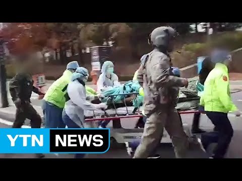 귀순 北 병사 5~6곳 총상... 추가 수술 필요 / YTN
