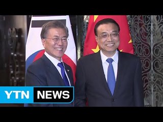 문재인 대통령 "한국 기업 어려움 해소 요청" / YTN