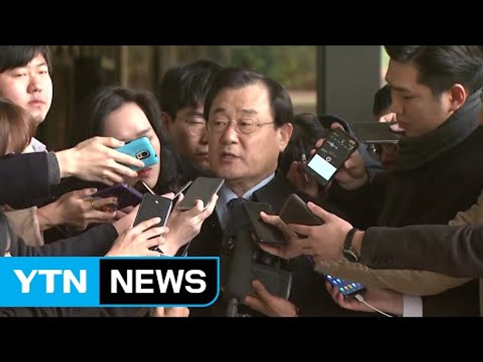 이병기 前 원장 검찰 출석..."국민께 송구" / YTN