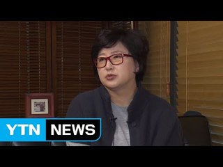 서해순 "필요하면 이상호 기자 접근금지 신청" / YTN