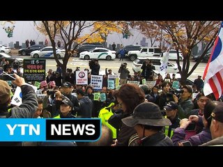 '박정희 동상' 설치 놓고 찬반 양측 충돌 / YTN