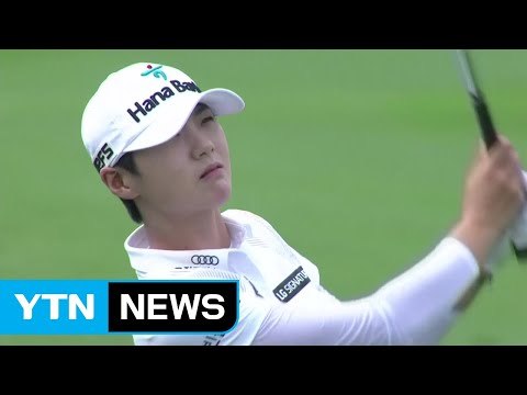 김시우, PGA OHL클래식 3위...시즌 첫 '톱 10' / YTN