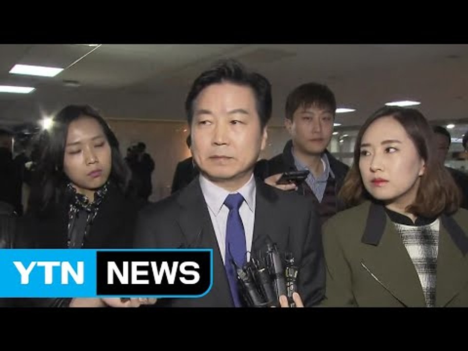 홍종학 후보자 청문 보고서 채택 '불발' / YTN