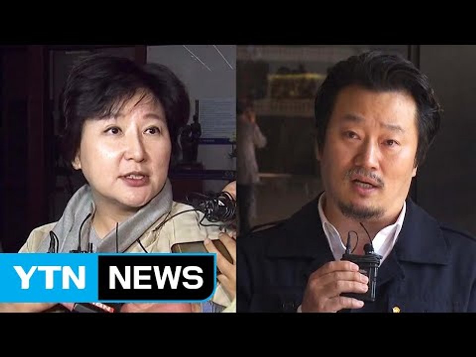 서해순, '6억 소송' 반격 vs 이상호 "취재 책임질 것" / YTN