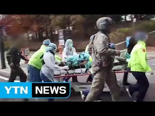 판문점 통해 북한군 1명 귀순...北이 쏜 총상입고 후송 / YTN