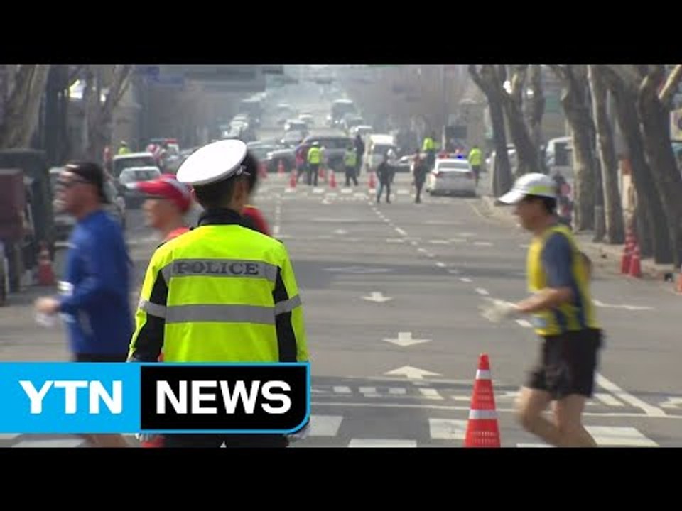 이번 주말 서울 도심 대규모 집회...교통혼잡 예상 / YTN