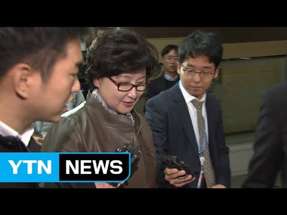 故 김광석 재수사 결과 내일 발표..."혐의없음" 결론 / YTN