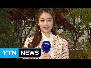[날씨] 오후부터 전국 비...서쪽 지역 미세먼지↑ / YTN