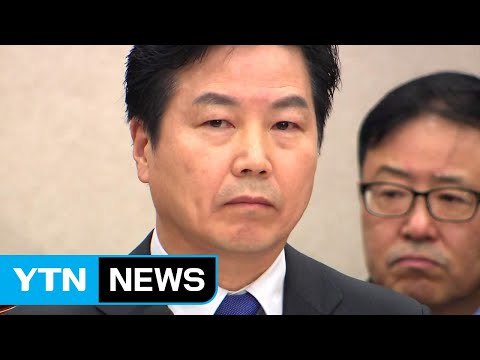 홍종학 인사청문회 '내로남불' 공방...오후에는 KBS 국감 / YTN