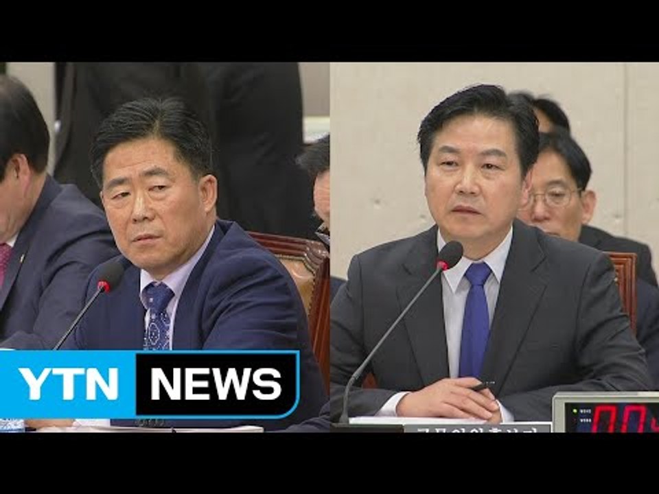 [영상] 홍종학 후보자 "자료제출에 최선을 다했지만..." / YTN