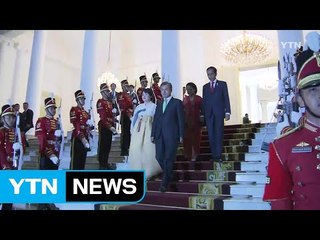 [YTN 실시간뉴스] 문재인 대통령, 오늘 베트남 방문·APEC 참석 / YTN