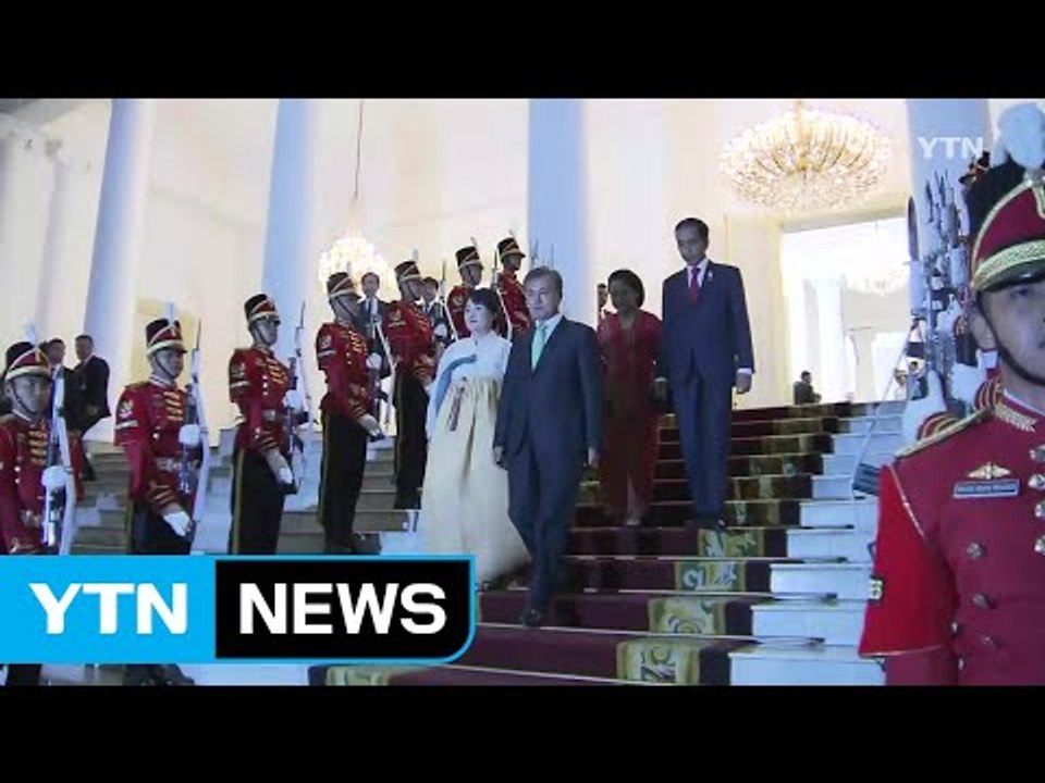 [YTN 실시간뉴스] 문재인 대통령, 오늘 베트남 방문·APEC 참석 / YTN