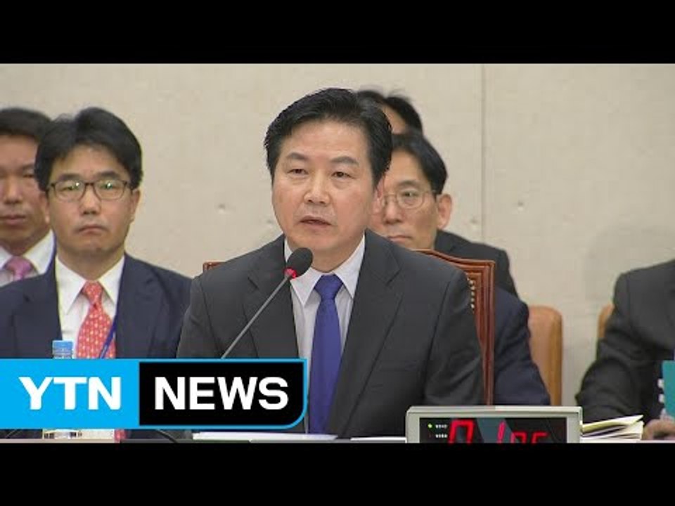 홍종학 중소벤처기업부 장관 후보자 인사청문회 ② / YTN