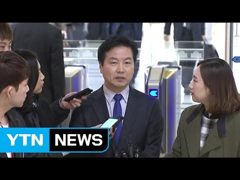 [현장영상] 홍종학 후보자 "여러가지 문제 소상히 말할 것" / YTN