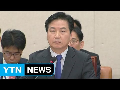 [YTN 실시간뉴스] 홍종학 인사청문회 '부의 대물림' 공방 / YTN