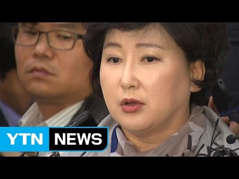 경찰, 서해순 씨 '혐의없음' 결론... 법적 대응 / YTN