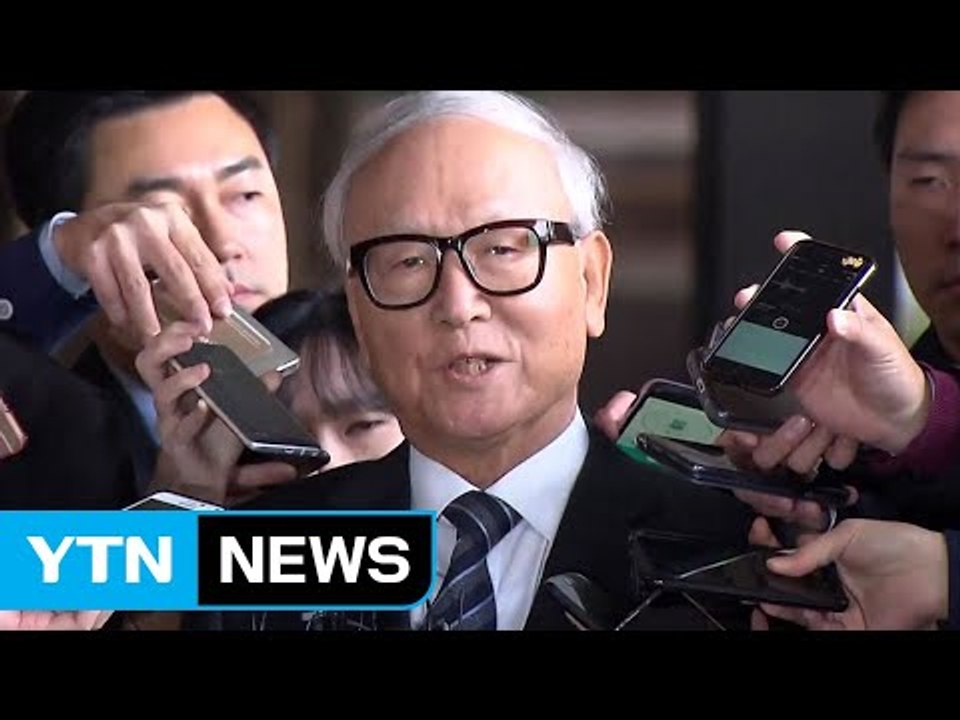 이병호 前 원장 검찰 조사...다음 주 이병기 소환 / YTN