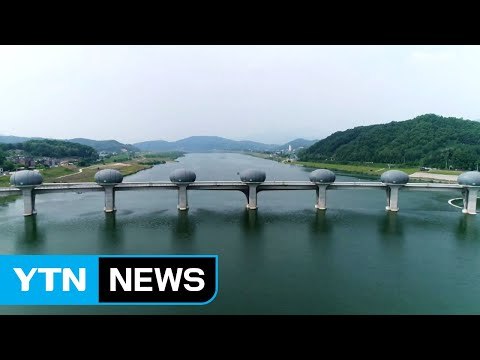 4대강 보 개방 확대...14개 수문 연다 / YTN