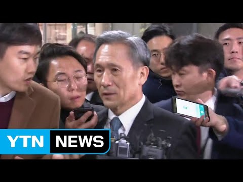 김관진 前 국방부 장관 영장 심사...여론 공작 수사 기로 / YTN