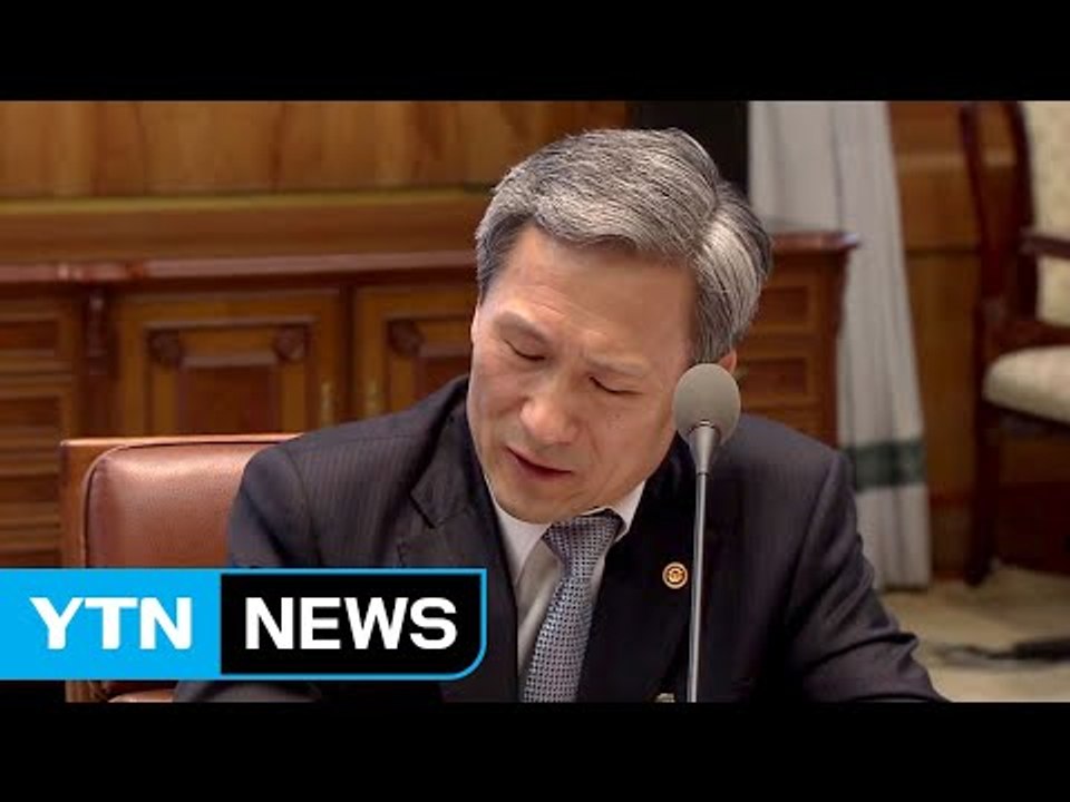 '여론 공작' 김관진 前 장관 구속영장 발부 / YTN